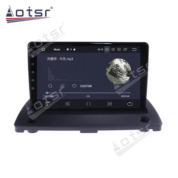 Aotsr Android 9.0 RAM 4GB+ 64GB Automobilio Radijo Grotuvas GPS Navigaciją DSP Auto Automobilis Stereo Video HD Multimedia 
