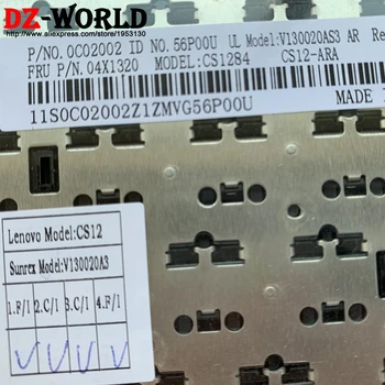 Arabų Klaviatūra Lenovo Thinkpad L430 L530 T430 T430i T430S T530 T530i W530 X230 X230i X230T arabų Teclado 04Y0570 04X1320