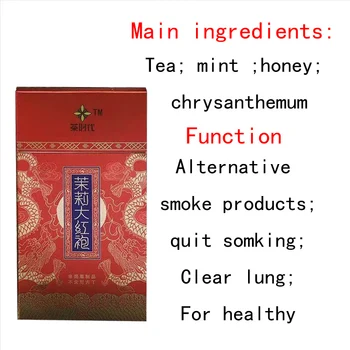 Arbatos rūkymas Jazminų Dahongpao arbatos rūkyti Qingfei bauda arbatos rūkymas ne tabako produktai+Nemokamas krovinių