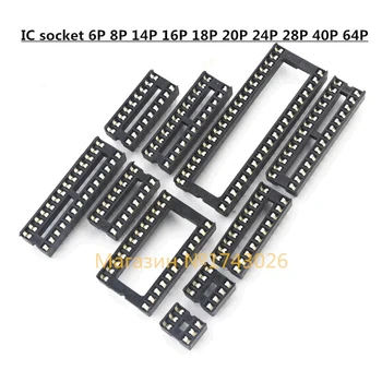Aukštos Kokybės 64pcs/Daug CINKAVIMAS IC Rozetės Adapteris Lydmetalis Tipo Lizdas Rinkinys Chip Lizdas IC Lizdas Bazės 6,8,14,16,18,20,24,28,40,64