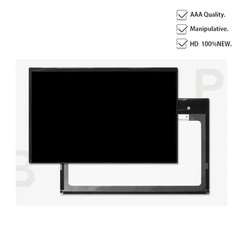 Aukštos Kokybės LCD Ekranas 10.1