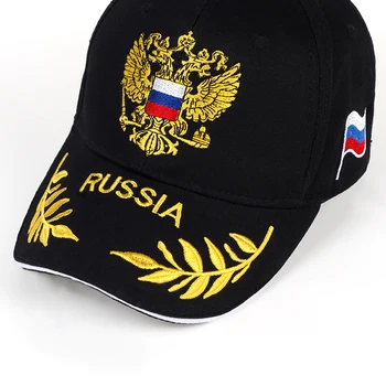 Aukštos Kokybės Prekės ženklo rusijos herbas beisbolo kepuraitę vyrai moterys medvilniniai siuvinėjimo bžūp skrybėlės reguliuojamas mados Hip-hop skrybėlę