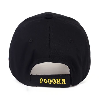 Aukštos Kokybės Prekės ženklo rusijos herbas beisbolo kepuraitę vyrai moterys medvilniniai siuvinėjimo bžūp skrybėlės reguliuojamas mados Hip-hop skrybėlę
