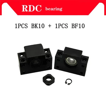 Aukštos kokybės BK10 BF10 Nustatyti : 1 kompiuterio BK10 ir 1 vnt BF10 už SFU1204 Kamuolys Varžtą nutraukti Paramą CNC dalys BK/BF10 Nemokamas Pristatymas