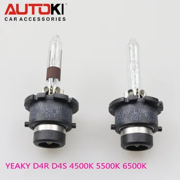 Autoki Yeaky Serijos 35W Super Ryškumas HID Xenon Lemputės, D4R/D4S HID lempa pakeisti halogeninės lemputės 4500K 5500K 6500K