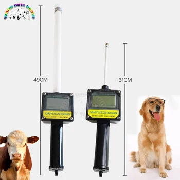 Automatinis Šunų Ovuliacijos Detektorius Nėštumo Testeris Planavimo Veisėjas Ovuliacijos Detektorius, skirtas Kiaulių, Avių, Galvijų, Arklių Veterinarijos