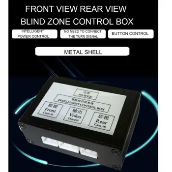Automobilio Atbulinės Eigos Kamera Teisė-Peržiūrėti Aklųjų Zonų Sistema Pažangi Perjungimo Vaizdas Iš Priekio Išoriniai Dvipusis Valdymo Dėžutė