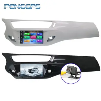 Automobilio Radijas Headunit už Citroen C3 DS3 2010+ GPS Navigacija, CD DVD Grotuvas, 2 Din Stereo Octa Core Android 9.0 FM Radijas 