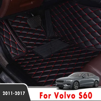 Automobilių Kilimėliai Kilimėliai Volvo S60 2016 2017 2013 2012 2011 Odos Kilimai Custom Stiliaus Auto Reikmenys, Interjero