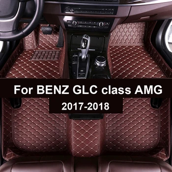 Automobilių kilimėliai BENZ GLC klasės AMG（Sport VISUREIGIS）2017 2018 Custom auto pėdų Pagalvėlės automobilių kilimų dangtis