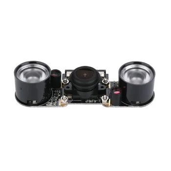 Aviečių Pi 4 B Modelis Kamera, Naktinis Matymas su 150 Laipsnių Plataus Kampo 5M Pikselių 1080P 2 LED Žibintuvėlis vaizdo Kameros Modulis Pi3 taip pat