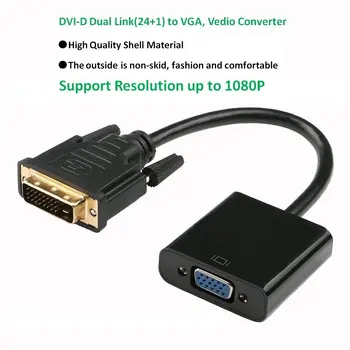 BESIUNI DVI į VGA Adapteris 1080P DVI-D 24+1 Moteris VGA Vedio Kabelis Konverteris DVI įrenginiai, PC, DVD, Monitorius