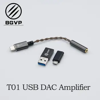 BGVP T01 USB DAC HIFI Garso Stiprintuvo Tipas-c Su MicroUSB Adapteris, Suderinamas Su mobiliųjų Telefonų PC Windows OS
