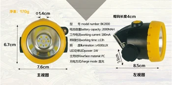 BK2000 ličio jonų baterija žibintai LED miner mining cap Lempos 1W 3500Lx