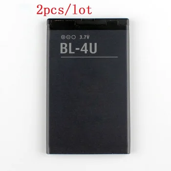 BL-4U BL4U Visą 1000mAh Baterija, Nokia 3120c 5250 5330XM 5530XM 5730XM 6212c baterija