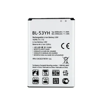 BL-53YH Baterija LG Optimus G3 D830 D850 D851 D855 LS990 VS985 F400 F400K F460 F470 D852 D857 D858 D859 BL 53YH baterija
