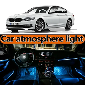 BMW 5-series520 525 528 530 540 F10 F11 F18 F07G30G31G38M5atmosphere lempos koja šviesos durų šviesos diodų (LED) Pakeitimo priedai