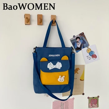 BaoWomen Korėjos Drobės Peties Maišas Su Užtrauktuku Prabanga Moterų Krepšiai Dizaineris Moterų Krepšys Ponios Paprastos Rankinės Laiško Spausdinimas