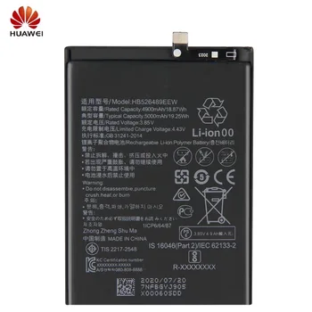 Baterija Huawei hb526489eew (garbės 9A/y6p) 5000 mAh