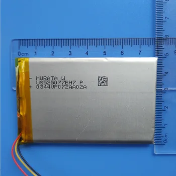 Baterija Ibasso dx80 dx200 Grotuvas, Nauji Li-po Polimerų Įkraunamą Akumuliatorių Paketas Pakeitimo 3.7 V 3600mAh +Stebėti Kodas