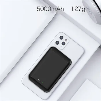 Belaidžio Kroviklio 5000mAh-Ultra plonas Galia Banko pagalbinės Baterijos Atsarginės Nešiojamų Powerbank iPhone 12 Pro Max