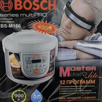 Bosch serijos multipro bs-m166 multivark