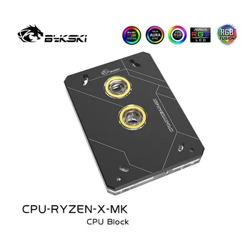 Bykski CPU Water Block naudoti AMD RYZEN3000 AM3 AM3+ AM4 1950X TR4 X399 X570 Plokštė / 5V 3PIN RGB Šviesos /Vario Radiatorius