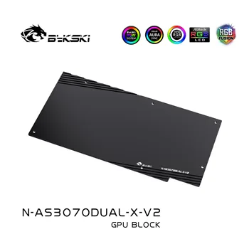 Bykski GPU Vandens Blokas ASUS Dual TUF RTX 3070/3060TI 8G ŽAIDIMŲ, Su tvirtinimo Plokštelė Watercooler ,N-AS3070DUAL-X-V2