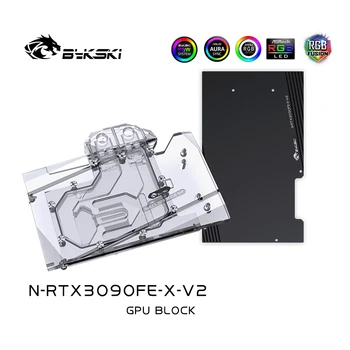 Bykski Watercooler Tik NVIDIA Geforce RTX 3090 Founders Edition Grafikos Plokštę ,Pilnas draudimas Vandens Blokas, N-RTX3090FE-X-V2