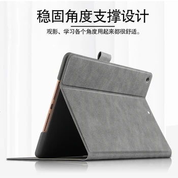 Case For iPad 10.2 