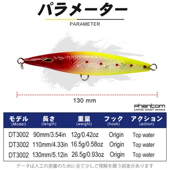 D1winter žvejybos Masalas Viršų vandens pieštuku Žvejybos Reikmenys Lure110mm 6.5 g ilgą liejimo nepastovi žmogus subtilybes lydeka, Upėtakis, žvejyba