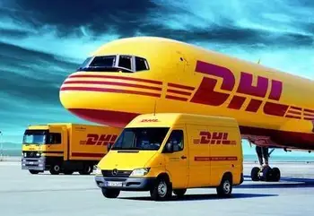 DHL / UPS / FedEx / Aramex / EMS papildomų atokioje vietovėje, laivybos mokestis