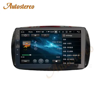 DSP Android 9.0 PX6/PX5 Automobilių Jokių DVD Grotuvas GPS Žemėlapis Navigacija Benz Smart 2016 Stereo Galvos Vienetas Multimedia Player Auto Radijas