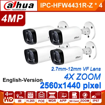 Didmeninė DH IPC-HFW4431R-Z 4pcs/daug 4mp Tinklo IP Kamera, 2.7-12mm VF Objektyvo Auto Fokusavimas 60m IR Kulka Saugumo POE Už CCTV Rinkiniai