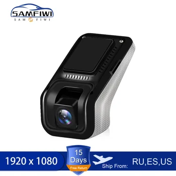 Dvr Brūkšnys Cam 1080P Brūkšnys Kamera Automobilio USB DVR ADAS Dashcam 