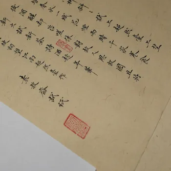 Džiuto Pluošto Xuan Knygoje Kinų Rankų Darbo Pusiau Žalio Ryžių Popieriaus Kinų Kaligrafijos, Tapybos, Kaligrafijos, Rankdarbių Tiekimo