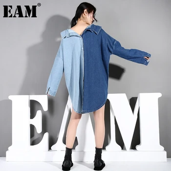 [EAM] Moterys, Mėlyna Kontrasto Spalvos Džinsinio audinio didelio Dydžio Palaidinė Naujas Atvartas ilgomis Rankovėmis Loose Fit Marškinėliai Mados Pavasario Rudens 2021 MA70505