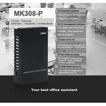 EXCELLTEL Lanksti programavimo Mygtukas Telefono sistema MK308 karšto pardavimo soho PBX atnaujinti KOMPIUTERIO programinę įrangą paprasta priežiūra waer gerai