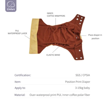 Elinfant Poziciją Skaitmeninė Medžiaga Vystyklų Eco-friendly skalbti kišenėje vystyklų Daugkartinio naudojimo kavos greitas sausas Kalėdų Baby Sauskelnių