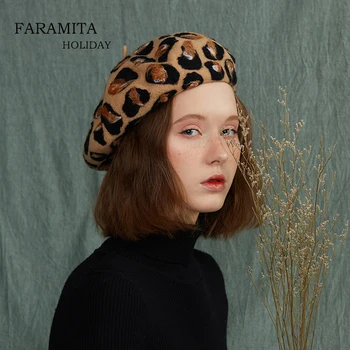 Faramita Atostogų Leopard 