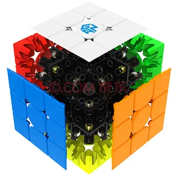 Gan354 M V2 3x3x3 Magnetinio Greitis Kubo Stickerless Profesinės GAN 354 M Įspūdį Magic Cube Švietimo Žaislai Vaikams