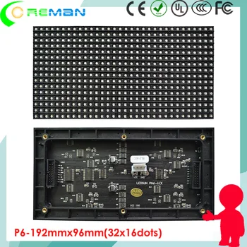 Geros Kokybės didelio ryškumo SMD3528 P6 led modulis kaina rgb led matricos P6 96mmx192mm 16X32 pikselių hub75