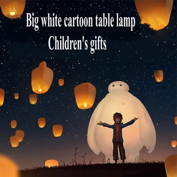 Gyvūnų Didelis Animacinių filmų Herojus 6 LED, Naktinio Šviesos BayMax Šviesos Šiltai Balta Vaikų Dovanų Miegamasis Namų Dekoro Apšvietimo Stalo Lempa