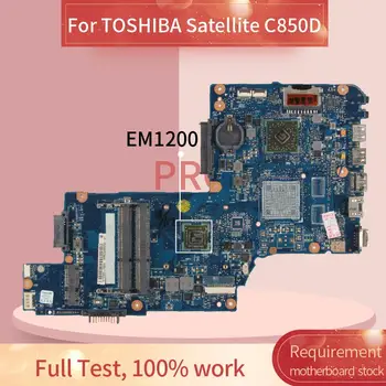 H000052450 Nešiojamojo kompiuterio motininė plokštė, Skirtas TOSHIBA Satellite C850D EM1200 Sąsiuvinis Mainboard DDR3