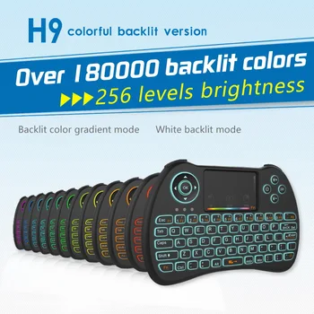 H9 Apšvietimu Mini Keyboard 2,4 GHz Belaidžio ryšio Žaidimas Skristi Oro Pelė su RGB Vaivorykštė Led Backlight Touchpad, skirta 