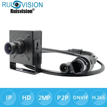 HD1080P/2MP, 3MP 4MP MINI IP vaizdo Kamera P2P Onvif IP Kameros, patalpų Apsaugos Maža DALIS vaizdo Kameromis Tinklo VAIZDO Mini Kamera