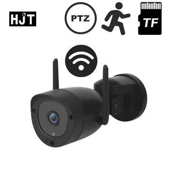 HJT IP Kamera, WIFI PTZ Sony 2.0 MP Humanoidų Stebėjimo Dviejų krypčių Garso Spalvotas Naktinio Matymo Lauko Vandeniui Vaizdo Stebėjimas