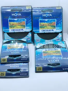 HO YA PRO1D CPLcamera filtras 82/77/72/67/62/58/52/49mm