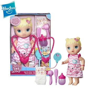 Hasbro Baby Alive Sveikas Gydytojas Kūdikių Stetoskopas Šviesūs Garbanoti Plaukai BLD Minkštas Realus Reborn Baby Švietimo Lėlės Žaislas Vaikams Amžius 3