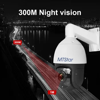 Hikvision Suderinama MTStar 4K 8MP 30X Priartinimas 6 Colių IP PTZ Kameros IR 300m Onvif P2P Dviejų krypčių Garso Žvaigždės Lauko VAIZDO stebėjimo Kameros